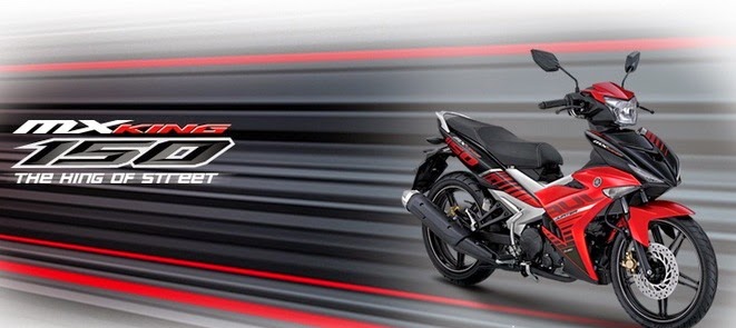 SPESIFIKASI YAMAHA JUPITER MX KING 150