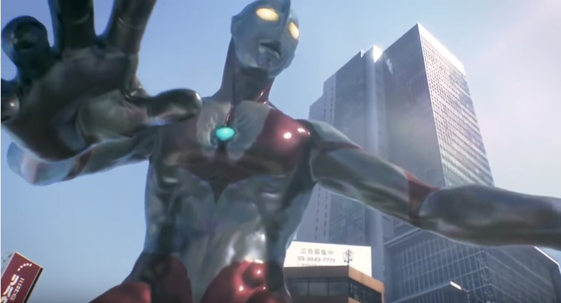 Misteri Film Ultraman | ultraman 2016 sekarang dengan visual efek canggih Misteri Film Ultraman | ultraman 2016 sekarang dengan visual efek canggih