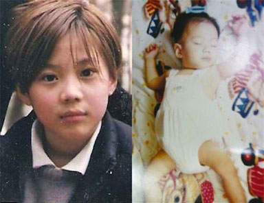 Key Shinee Baby