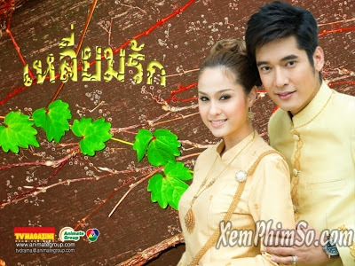 Tình Khúc Đảo Thiên Thần