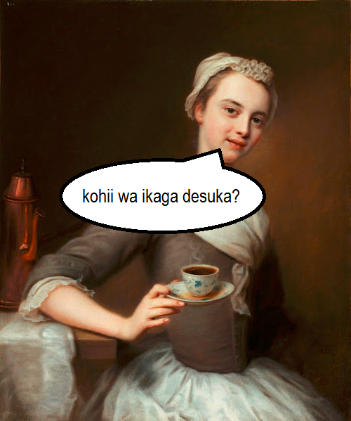 Learn Japanese With JapanDan