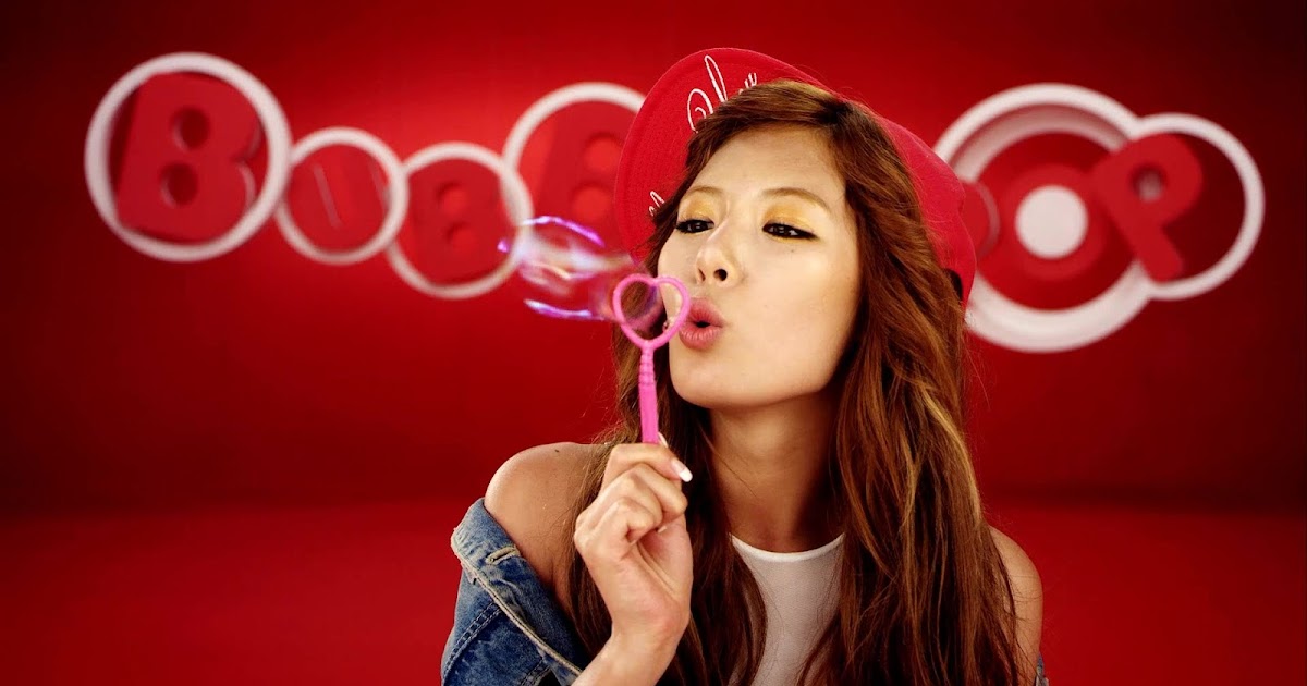 Terjemahan Lirik Lagu: Kim Hyuna - Bubble Pop