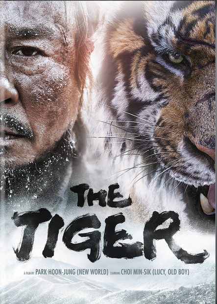 The Tiger Hunter (2017) Movie Online 