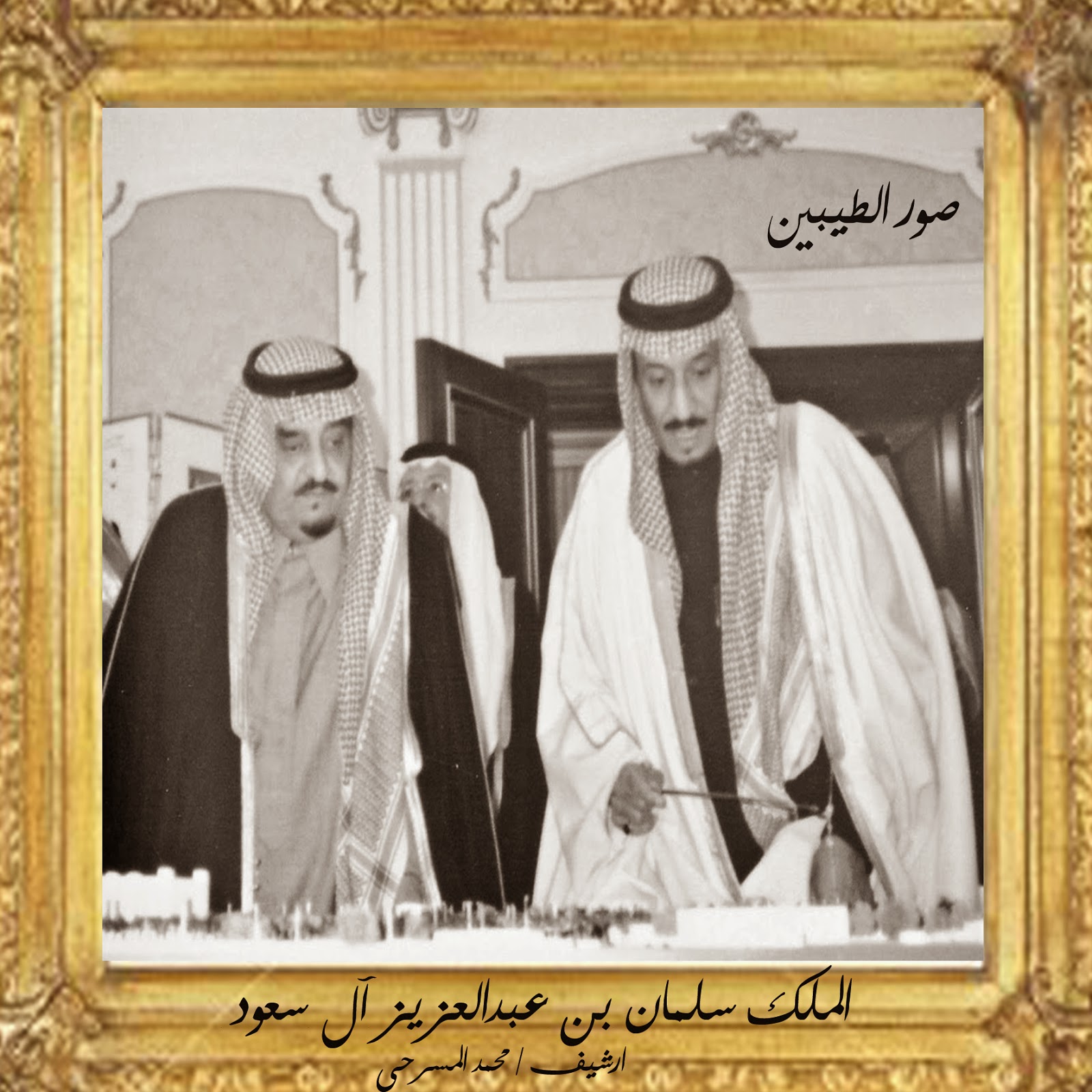 ����� ����� ������ ����