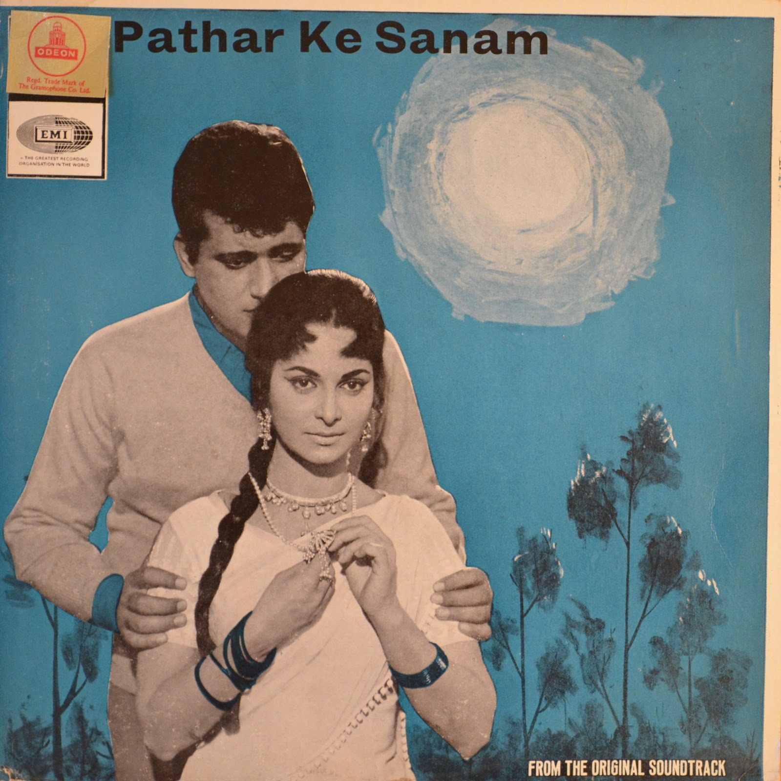 Paththar movie