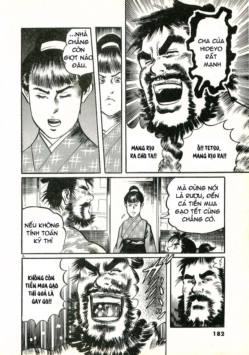 Conde Koma Chap 17 - Next Chap 18