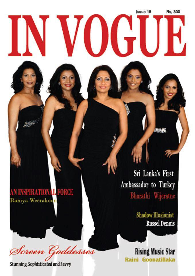 Veena+Jayakody+Hot Sabeetha Perera, Veena Jayakody, Yashodha Wimaladharme, Chathurika ...