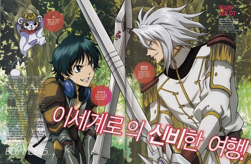 Ixion Saga Dt Sub Indo Episode 1 25 Animelovers