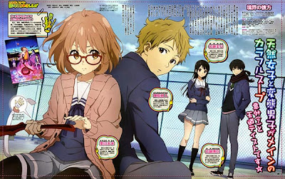 Free Download Anime Beyond the Boundary (Kyoukai no Kanata) Sub Indonesia [TAMAT]