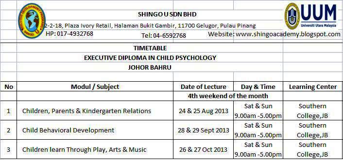 Mmu holiday calendar 2021 image