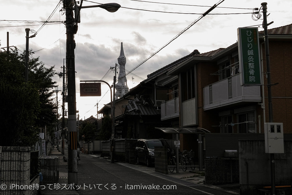 富田林の大きな塔