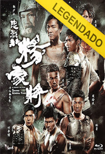 Saving General Yang – Legendado