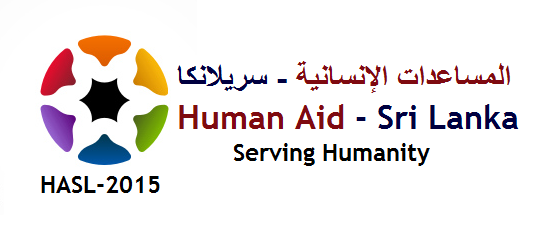 Human Aid Sri Lanka