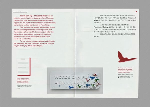 booklet design