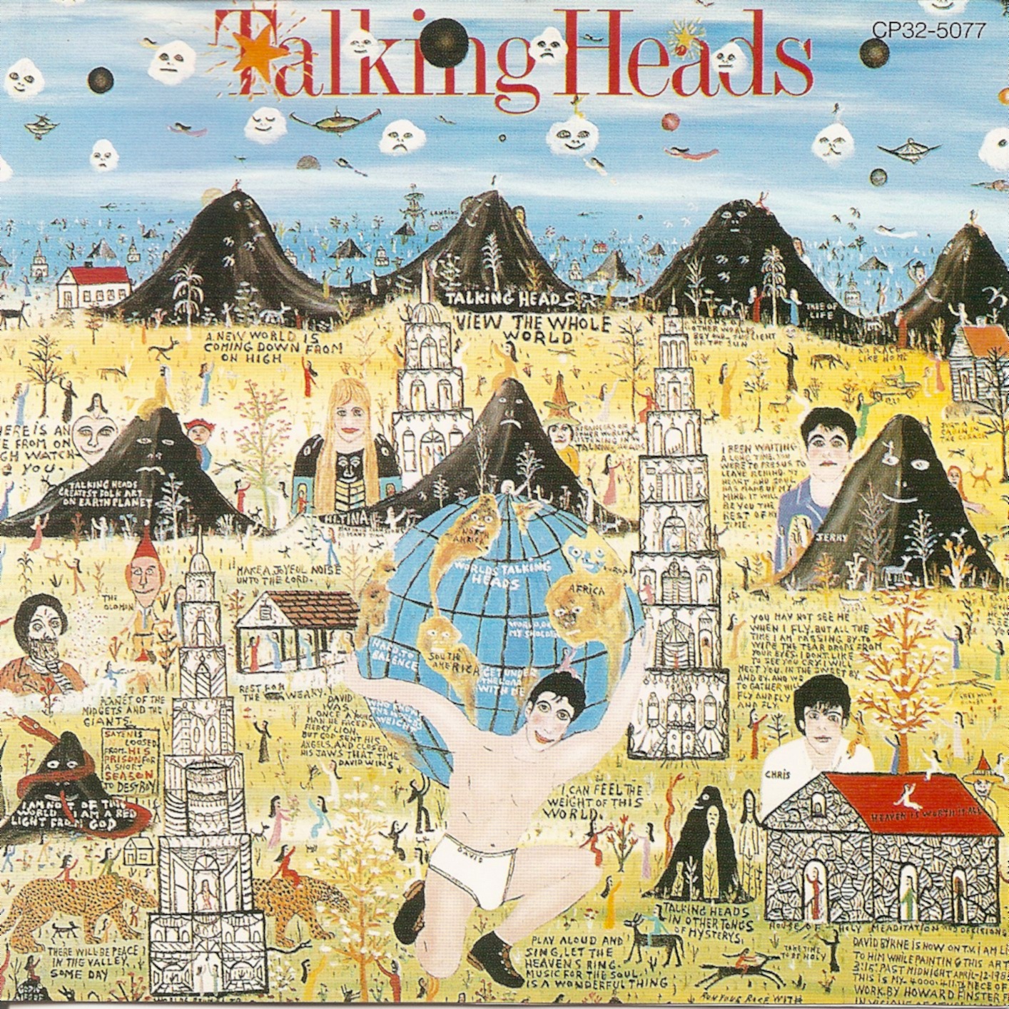 The First Pressing Cd Collection Talking Heads Little Creatures