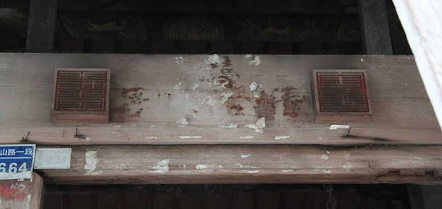 門印/抱鼓石-門當戶對-抱鼓石可分為螺蚌和如意兩種形