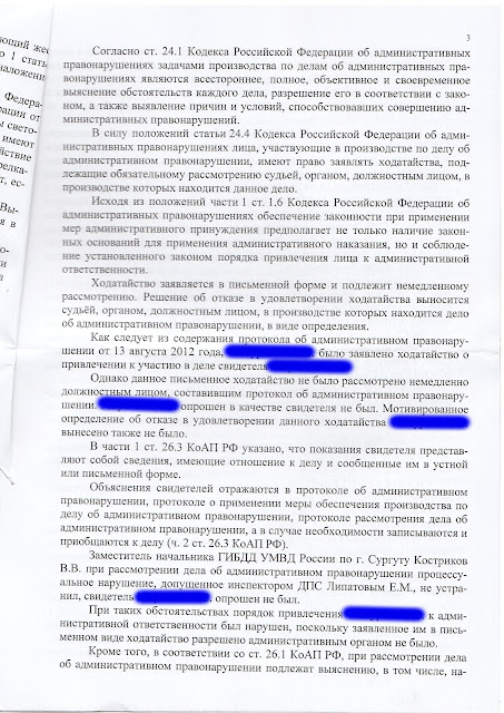 Форекс метатрейдер