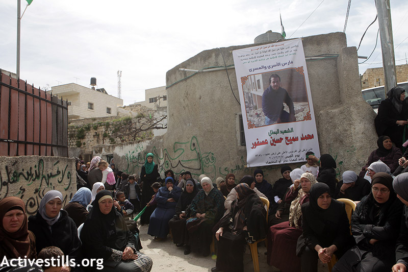 a la rencontre de yazir