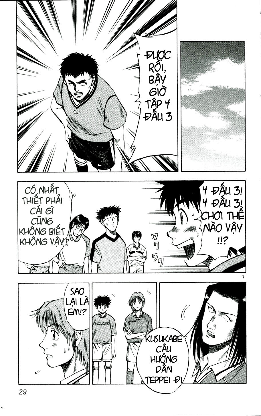 Fantasista bản VIP Chap 10 - Truyen.Chap.VN