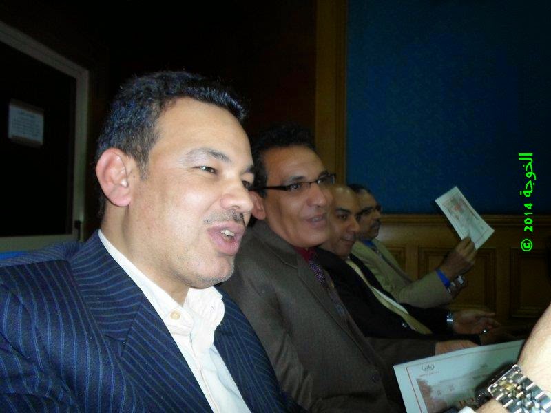 صلاح نافع , #صلاح نافع,salahnafeh,@صلاح نافع,حفلة تكريم وزير التربية والتعليم للمشاركين فى اعداد قانون التعليم 2014 صلاح نافع , #صلاح نافع,salahnafeh,@صلاح نافع,حفلة تكريم وزير التربية والتعليم للمشاركين فى اعداد قانون التعليم 2014