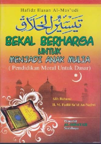 download terjemahan syarah umdatul ahkam ebook