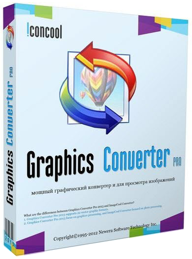 IconCool Graphics Converter Pro 2013 3.20 Build 130410 With Patch