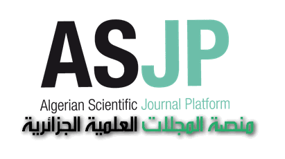 تصفح و تحميل جميع مقالات المجلات العلمية الجزائرية المحكمة