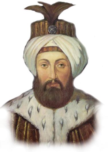 Osmanli Nin Bilinmeyenleri Sultan Iii Osman Devri Ve Belli Basli Olaylari