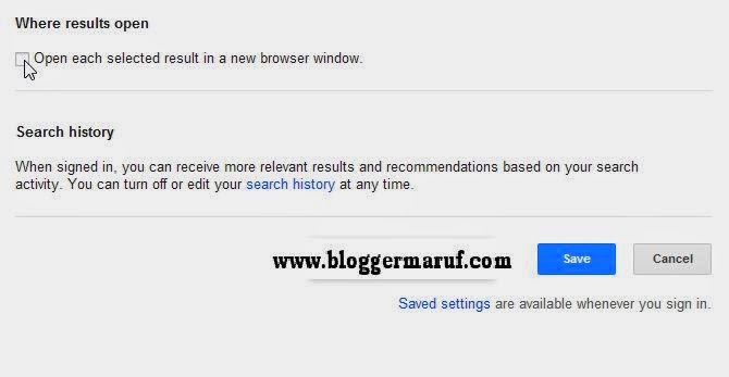 গুগল সার্চ সেটিংস