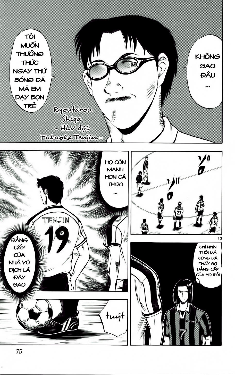 Fantasista bản VIP Chap 12 - Truyen.Chap.VN