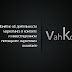 § Понятие об деятельности маркетинга в контакте и инвестиционном потенциале маркетинга в контакте