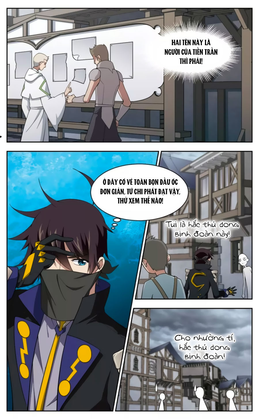 Võng Du Chi Cận Chiến Pháp Sư Chapter 47.2 - AB Truyện