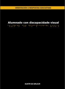 orientacióncondesa: ALUMNADO CON DISCAPACIDADE VISUAL