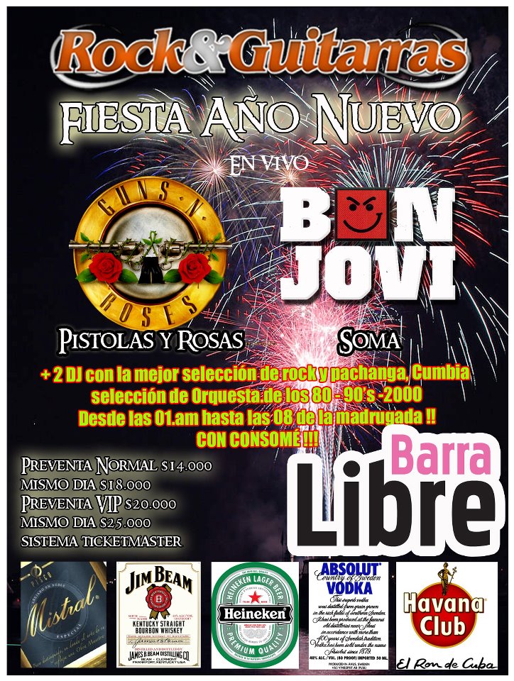 La kaza al aire libre: 2011-12-25