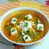 Mutter Paneer