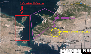 Είναι προδότες; 4.000 τζιχάντια στο Σχιστό, δίπλα στη βάση των Ουκάδων μας Είναι προδότες; 4.000 τζιχάντια στο Σχιστό, δίπλα στη βάση των Ουκάδων μας