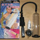 alat+pembesar+penis.jpg