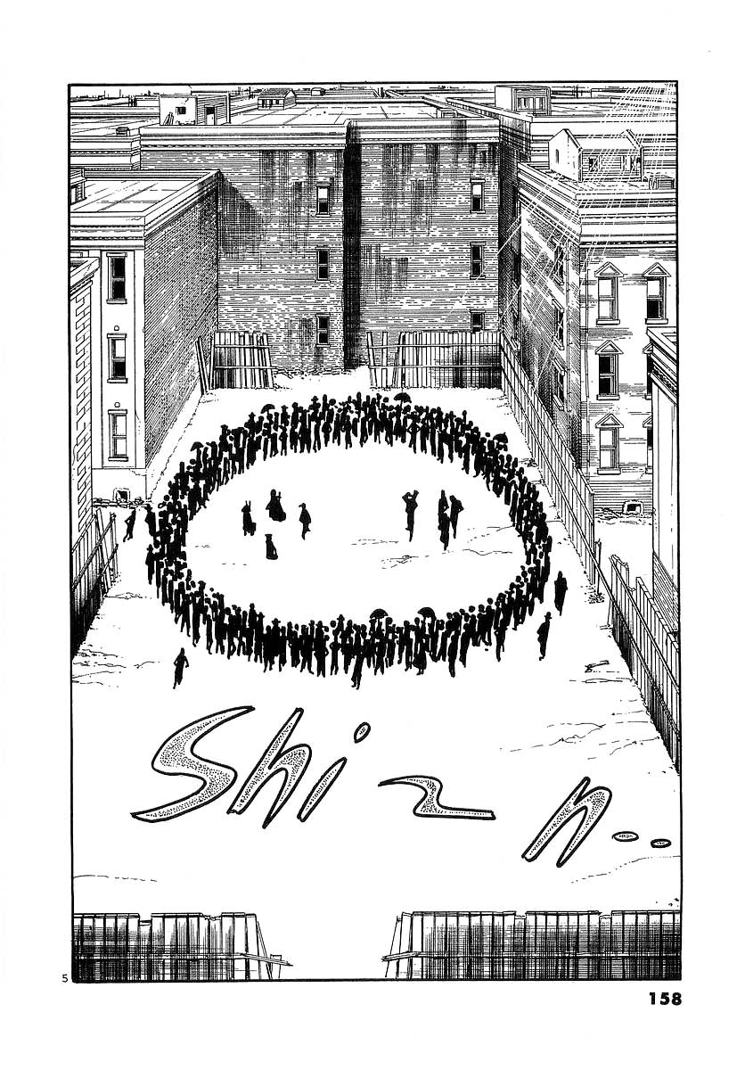 Conde Koma Chap 86 - Next Chap 87