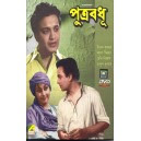 Pushpadhanu (1959)