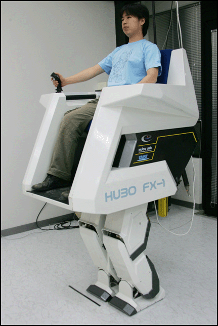 HuboFX-1-Walking-Robot.gif%255B1%255D.gif
