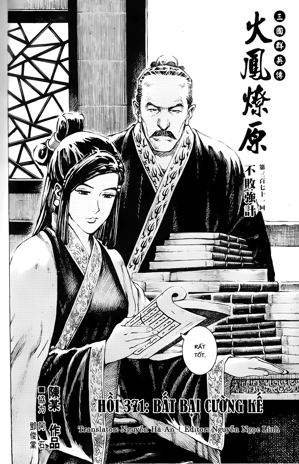 Hỏa Phụng Liêu Nguyên Chap 371 - Truyen.Chap.VN