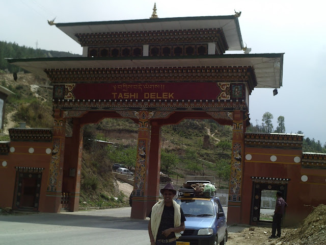 Thimpu Gate Bhutan