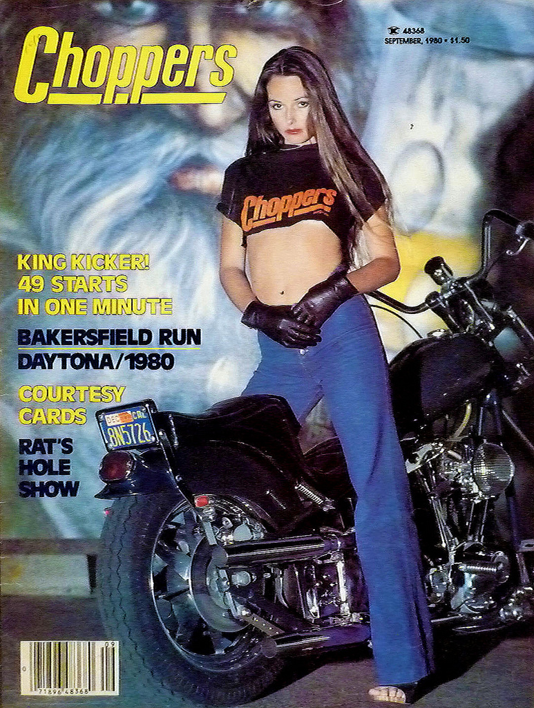 Vintage Biker Magazine Covers Vintage Everyday
