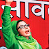 Rakhi Sawant enters politics