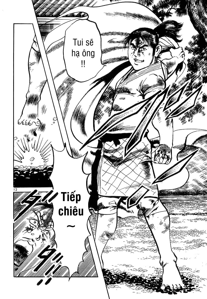 Conde Koma Chap 77 - Next Chap 78