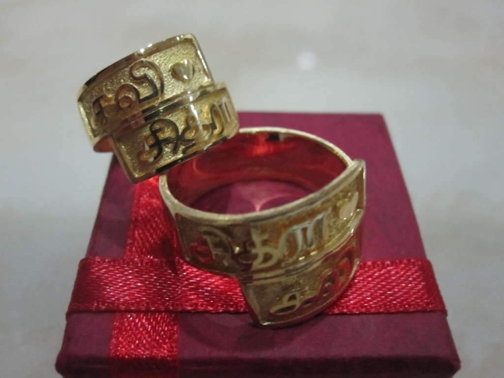 Custom made jewellery back again....engagement rings..Tamil font