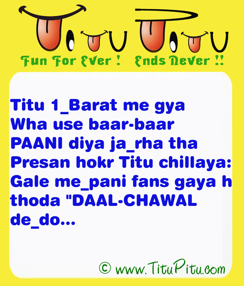 jokes of titu pitu jokes of the day in one line by titu pitu