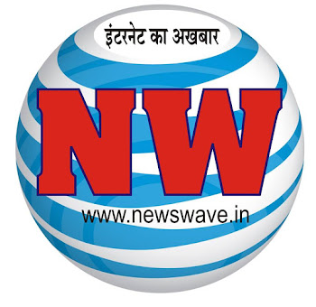 newswave.in