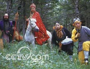Tây Du Ký - images1 Tây Du Ký - images1