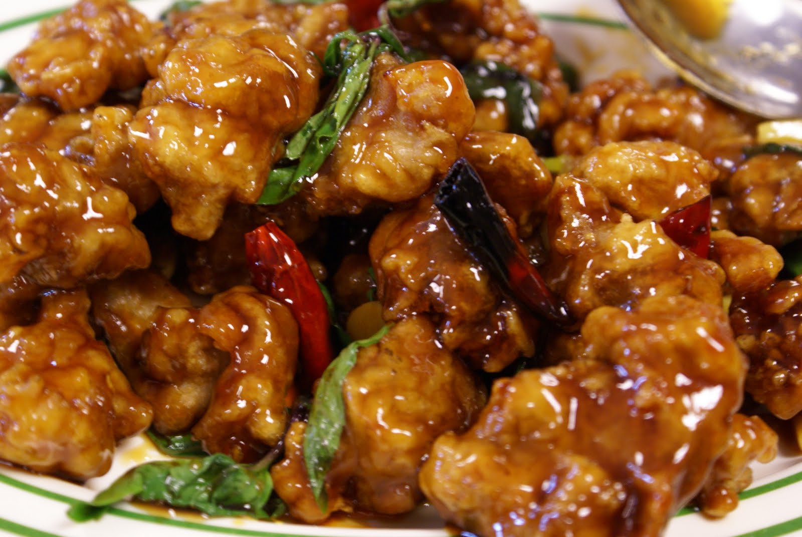 204 Fried Basil Chicken Champaign IL Golden Harbor Authentic Chinese